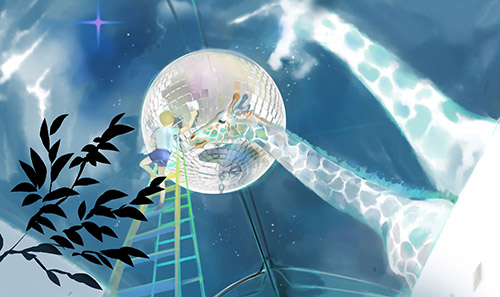 Lostar (Taiwan)
