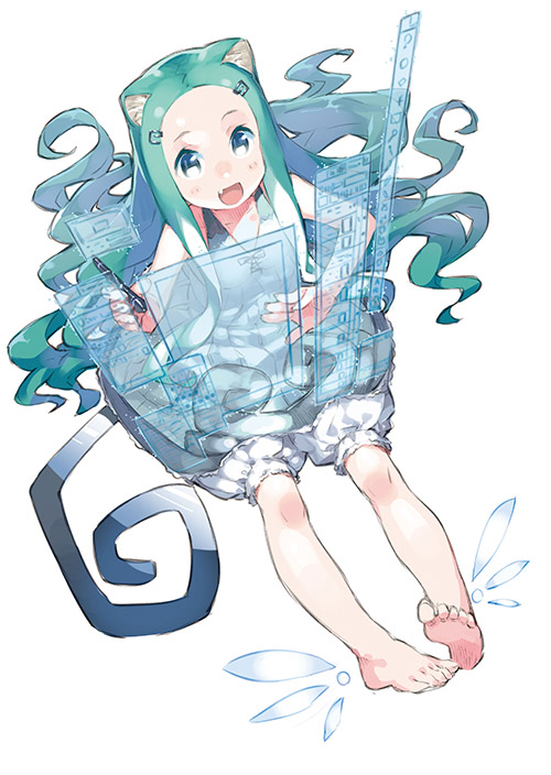 Yasu (Japan)
