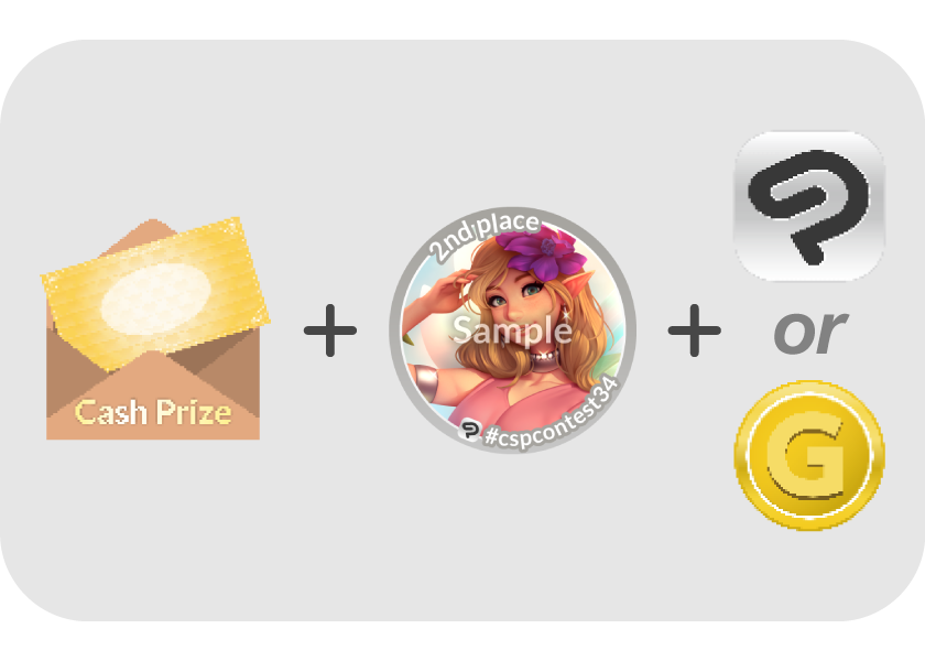 Picture of prize