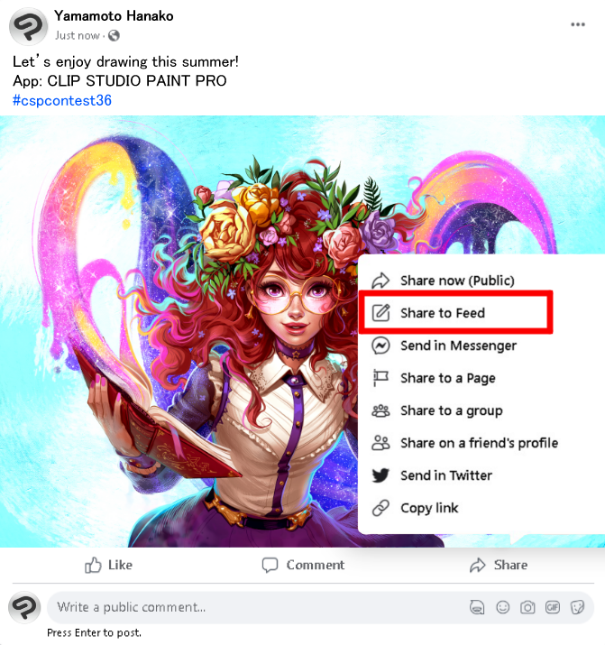 完成作品後就用SNS報名參賽吧! 使用Facebook報名參賽