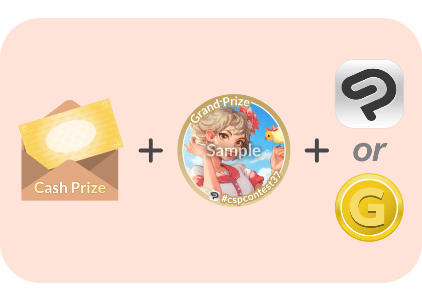 Picture of prize